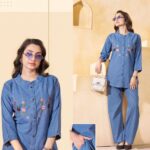 Sky Blue Denim Cord Set